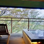 ryokan experience in Japan: stay at luxury Madoka no Mori in Hakone