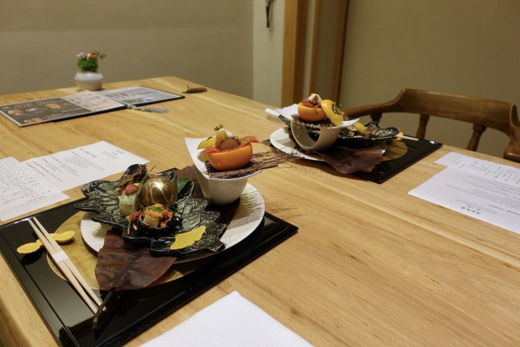 ryokan Madoka no Mori in Hakone, here semi-private dinner area, first course of kaiseki ryori dinner