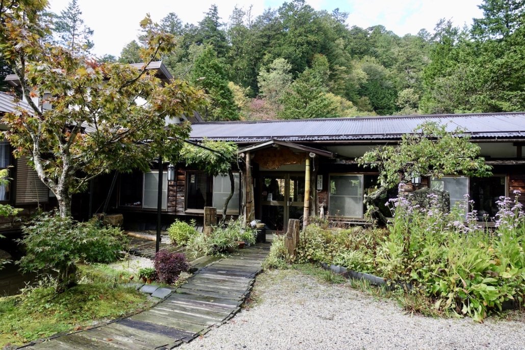 ryokan Takimi Onsen Inn Nagiso Kiso Valley Japan
