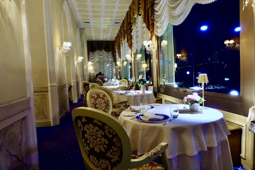 Splendide Royal Lugano, Veranda Restaurant