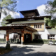 Hotel COMO Bhutan Paro - Hotel Como Bhutan
