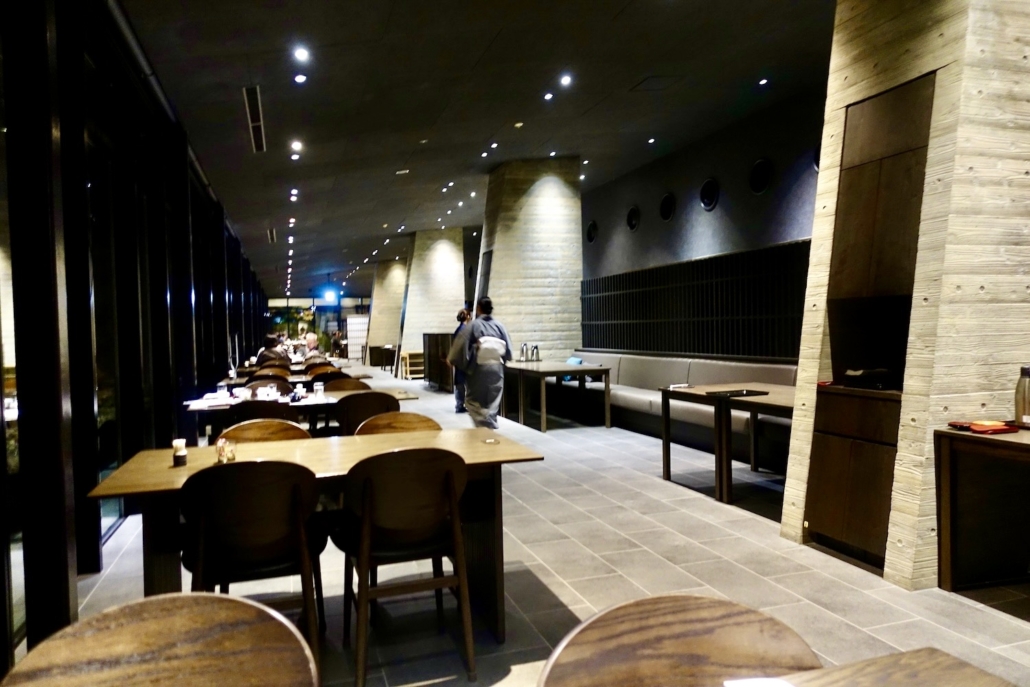 Unzen Miyazaki Ryokan, Kyushu/Japan Unzen Miyazaki Ryokan, Kyushu/Japan