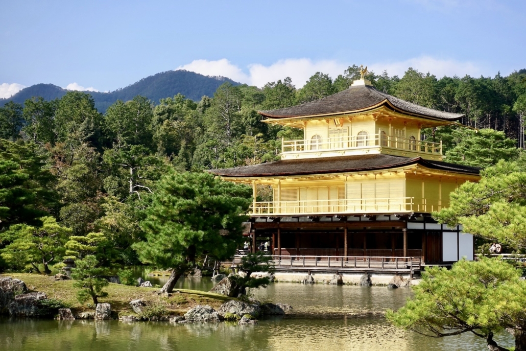Kyoto/Honshu, Japan Kyoto/Honshu, Japan