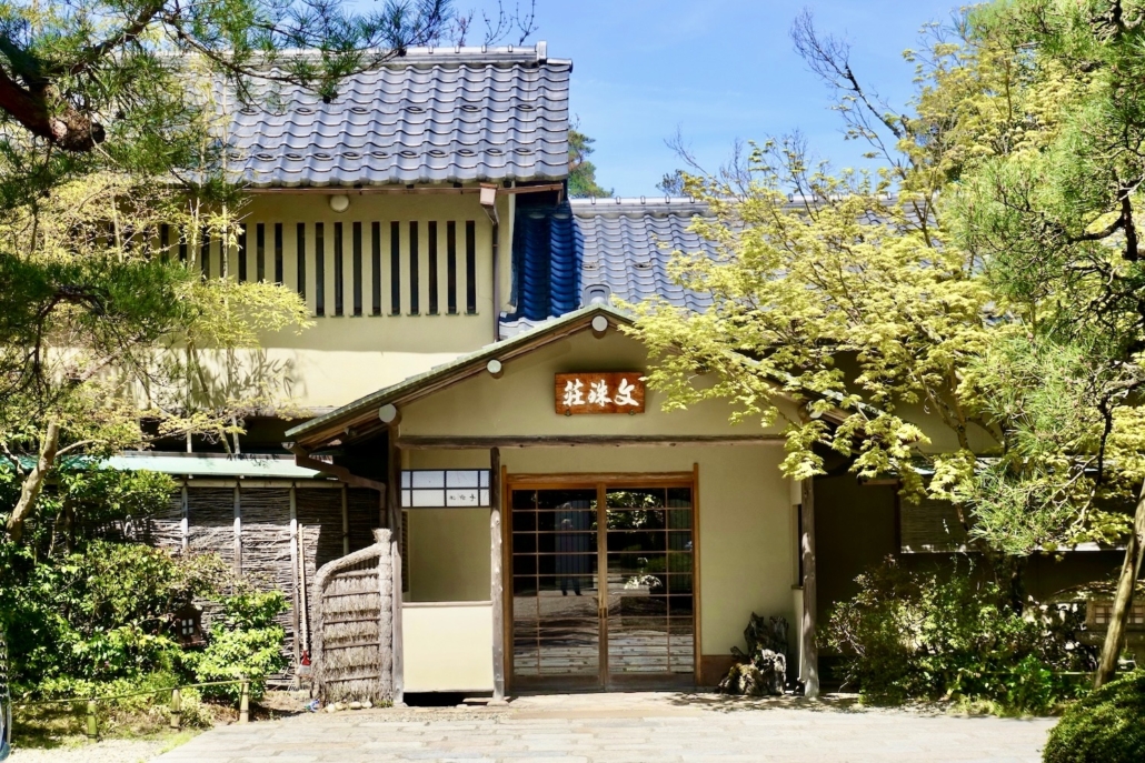 Monjusou Shourotei Miyazu, Honshu/Japan Monjusou Shourotei Miyazu, Honshu/Japan - off-the-beaten-path Japan luxury hotels