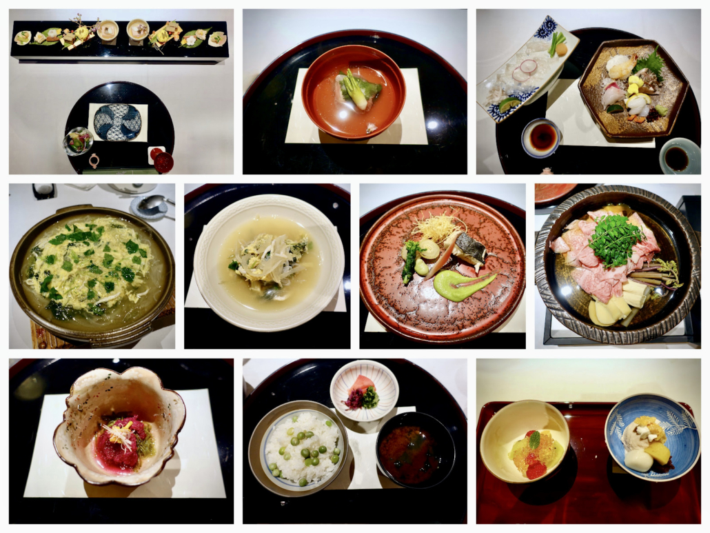 Monjusou Shourotei Miyazu, Honshu/Japan Monjusou Shourotei Miyazu, Honshu/Japan