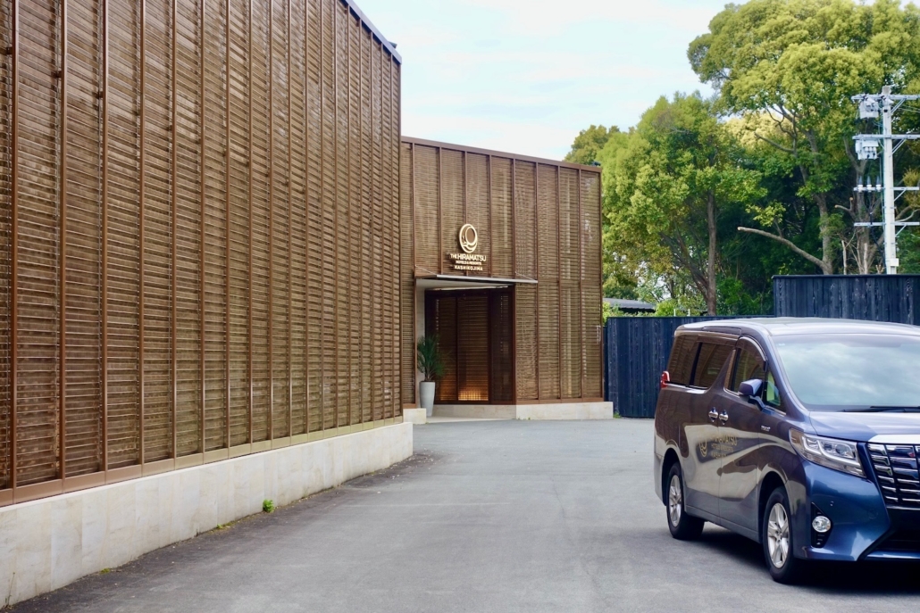 The Hiramatsu Hotels & Resorts Kashikojima, Honshu/Japan The Hiramatsu Hotels & Resorts Kashikojima, Honshu/Japan - off-the-beaten-path Japan luxury hotels