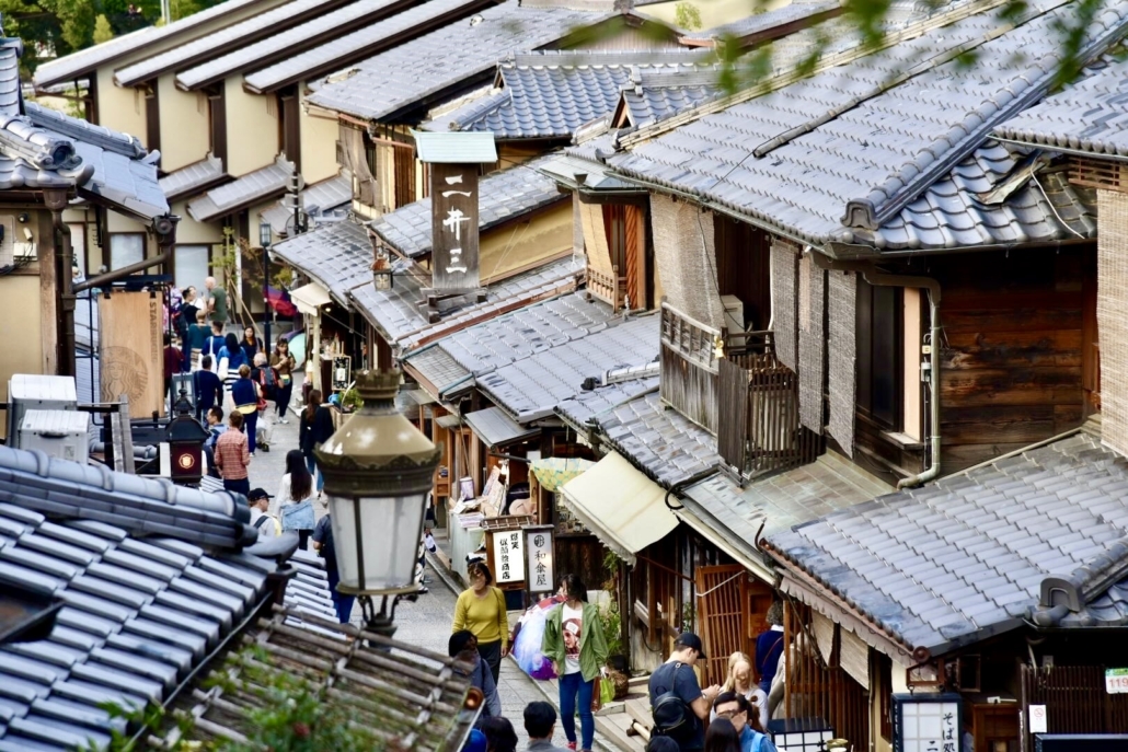 Kyoto/Honshu, Japan Kyoto/Honshu, Japan